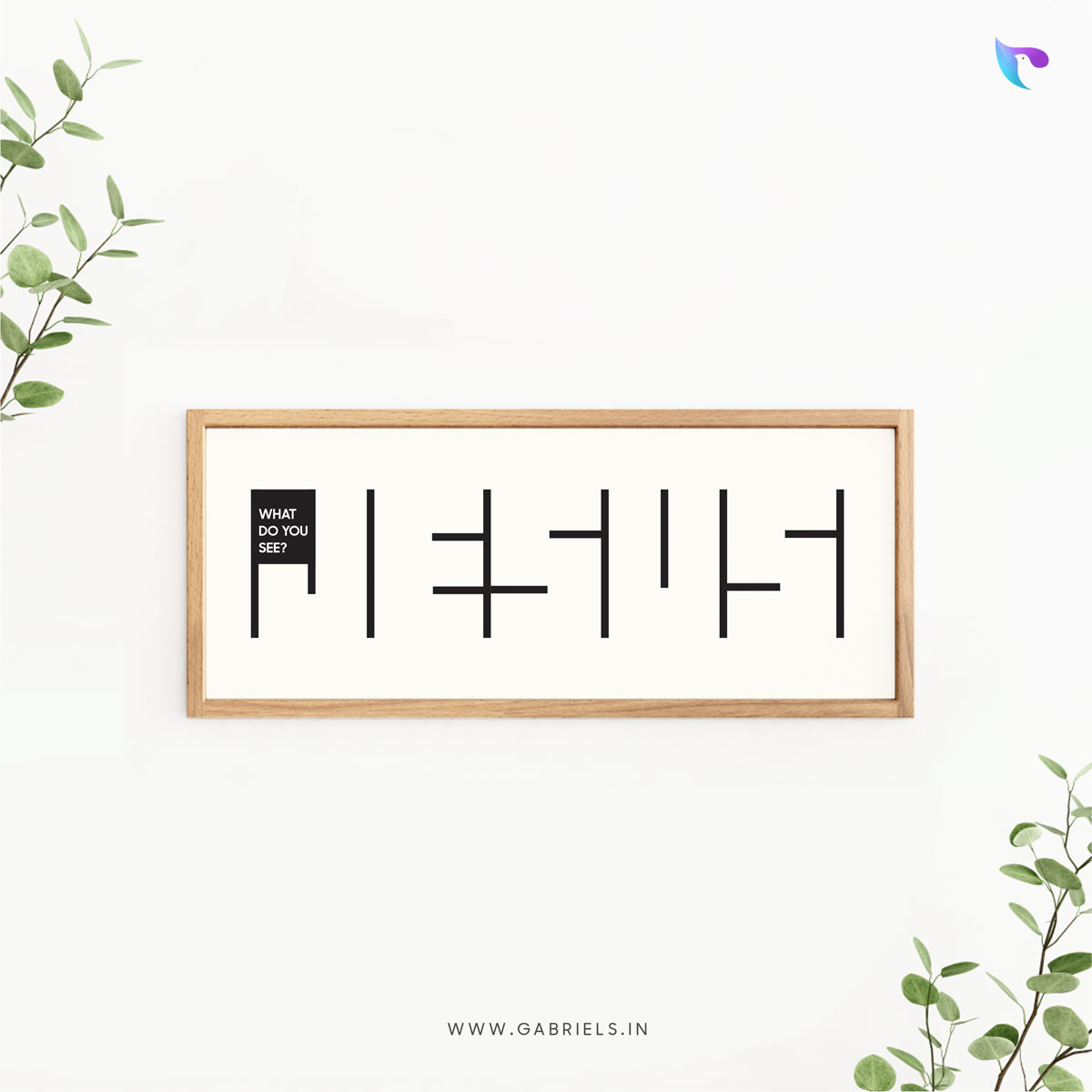 Bible-Verse-Frame-24_jesus_a.jpg What do you See? JESUS | Bible Verse Frame | Christian Wall Decor - Image 1