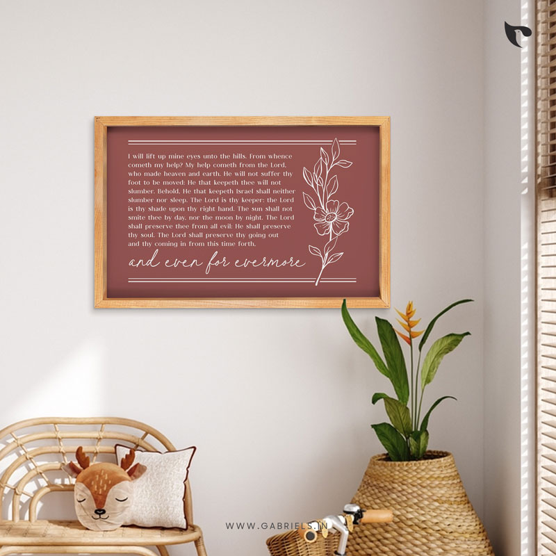 Bible-Verse-Frame-54_Psalm-121-I-will-lift-up-mine-eyes-unto-the-hills_a.jpg Psalm 121 I will lift up mine eyes unto the hills | Bible Verse Frame | Christian Wall Decor (24x15 Inch) - Image 1