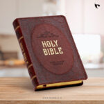 KJV Compact DK Brown (Imitation Leather)