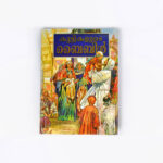 Children's Bible Malayalam