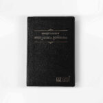 BSI Malayalam Center Reference Holy Bible (Black)