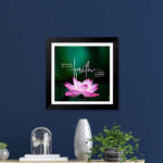 Because of your faith it will happen (Matthew 9:29) Bible Verse Frame | Budget Christian Frames
