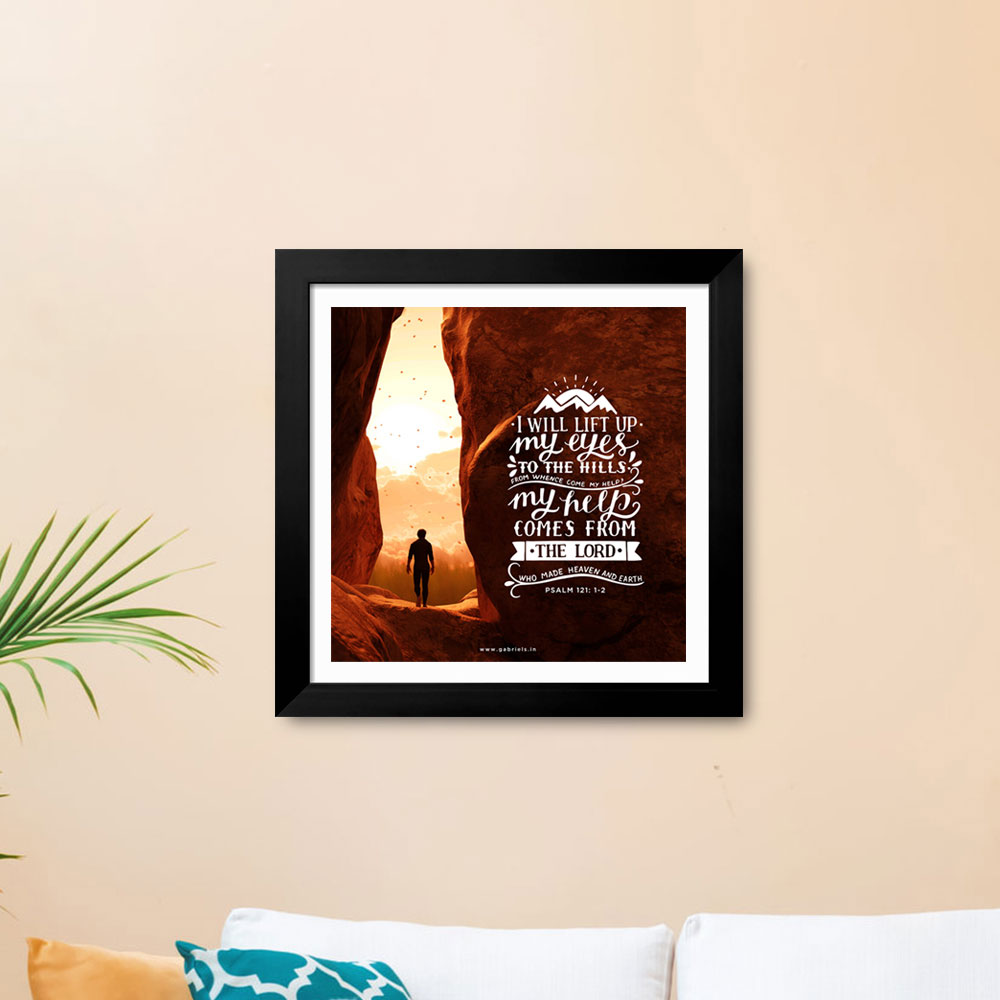 Gabriels-Frame507_1-front-1.jpg I will lift up my eyes to the hills (Psalm 121:1) Bible Verse Frame | Budget Christian Frames - Image 1