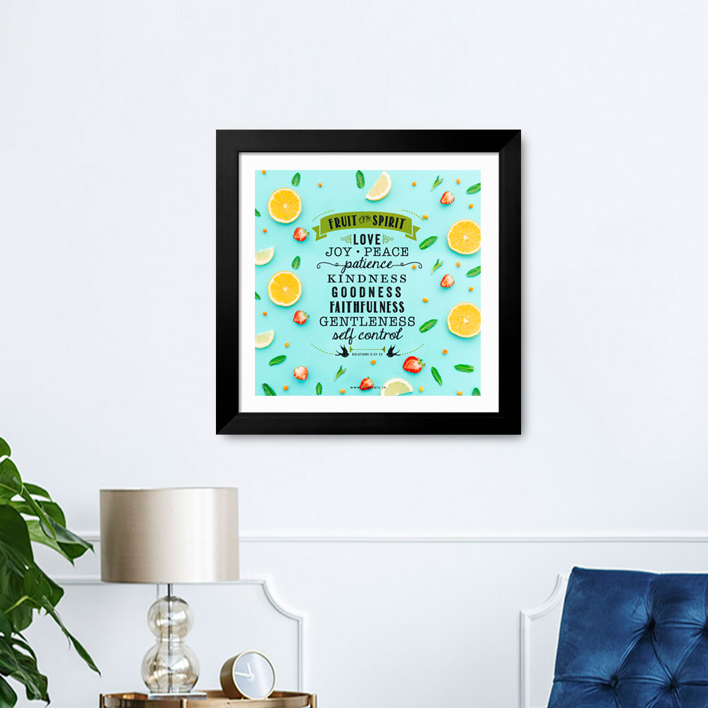 Gabriels-Frame516_1-front.jpg Fruit of the Spirit (Galatians 5:22-23) Bible Verse Frame | Budget Christian Frames - Image 1
