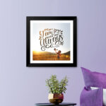 I am with you always (Matthew 28:20) Bible Verse Frame | Budget Christian Frames